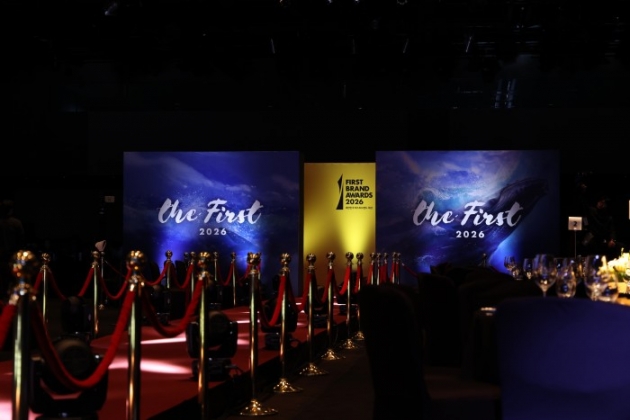 <span class='galleria_span'>2026 대한민국 퍼스트브랜드 대상</span><br />2026 대한민국 퍼스트브랜드 대..